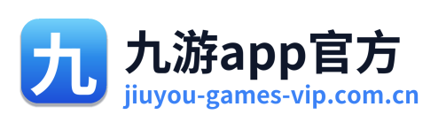 九游app官方 Logo